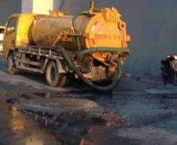 天津津南区通下水道服务电话