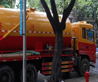 天津津南区通下水道客服电话