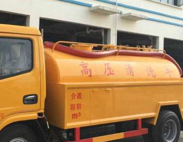 天津津南区通下水道昼夜服务