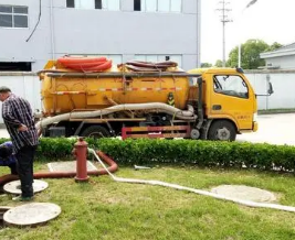 天津津南区通下水道哪家好